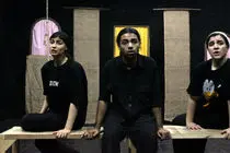 نمایش «به علی گفت مادرش روزی» در تئاتر محراب روی صحنه می‌رود