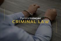Iranian Criminal Defense Lawyers: Defenders of Justice