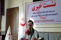 توزیع 51 هزار و 560 بسته غذایی یک‌ماهه بین زلزله‌زدگان کرمانشاه