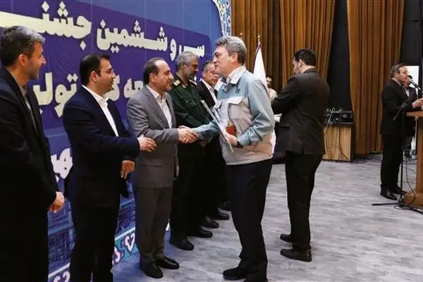 افتخارآفرینی فولاد مبارکه در سی‌وششمین جشنواره امتنان