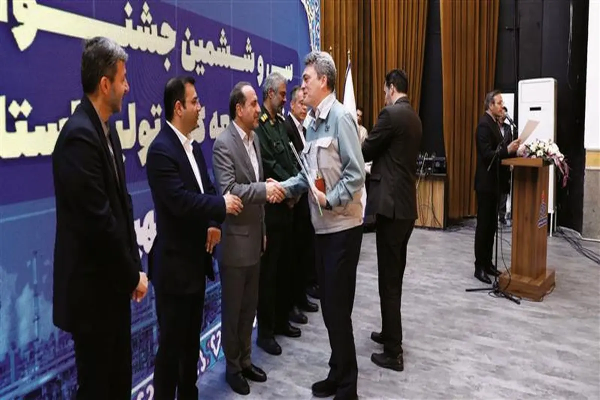 افتخارآفرینی فولاد مبارکه در سیوششمین جشنواره امتنان