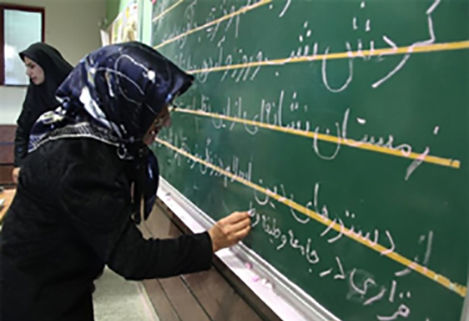 استان همدان در میان 5 رتبه برتر سوادآموزی در کشور قرار گرفت