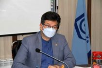 راه اندازی سامانه نوبت دهی متمرکز مدیریت درمان تامین اجتماعی در استان اصفهان 