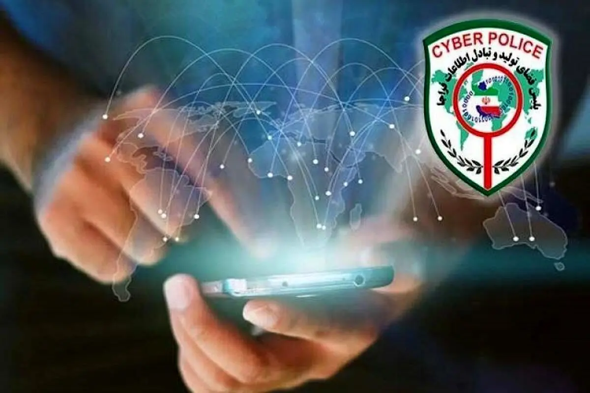 اجرای پویش کلیک امن در فارس
