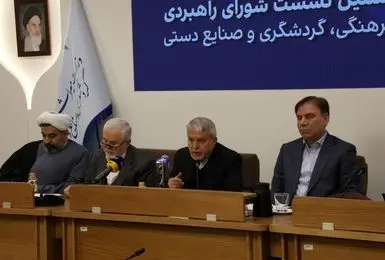 همکاری با چین و یونان دستاوردهای موثری برای سه حوزه ماموریتی وزارتخانه دارد