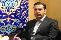 تصویب ۱۰ پرونده ثبتی استان اصفهان برای ثبت در فهرست آثار ملی