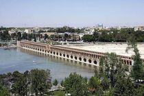 کیفیت هوای اصفهان سالم است / شاخص کیفی 87