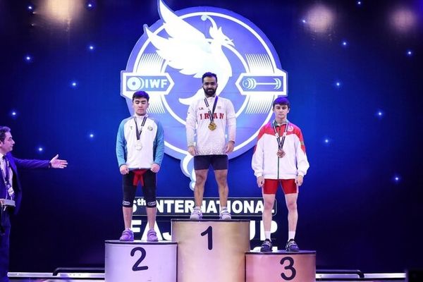 قهرمانی دو نماینده وزنه برداری ایران در روز نخست جام فجر ثبت شد