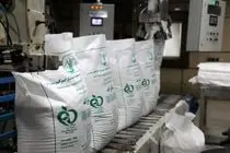 حد نصاب تولید بیش از ۸۶۶ هزار تن شکر سفید در شرکت توسعه نیشکر ثبت شد