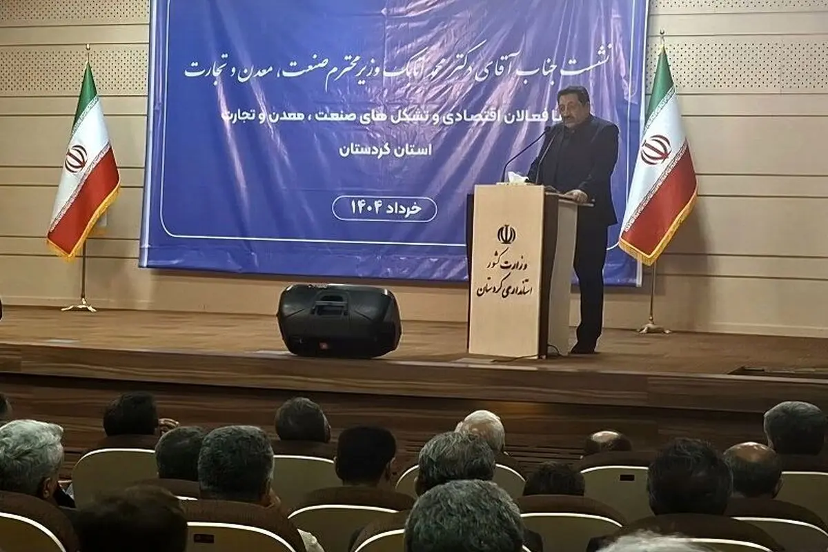 واردات کالا با تعرفه صفر یا کاهش ۵۰ درصدی انجام میشود
