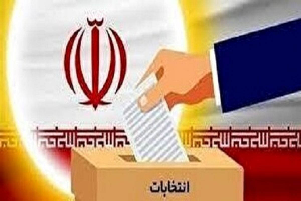 نام نویسی 13 داوطلب انتخابات مجلس خبرگان از هرمزگان