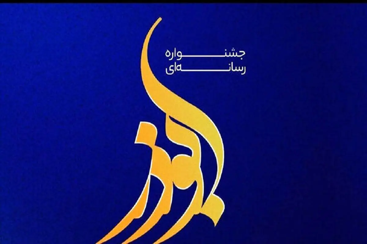 ابوذر