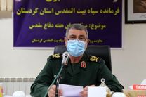 فرمانده سپاه کردستان: پروژه آب رسانی در گستره استان در حال انجام است 