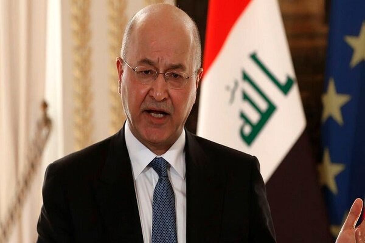 واکنش «برهم صالح» به توافق میان آمریکا و عراق