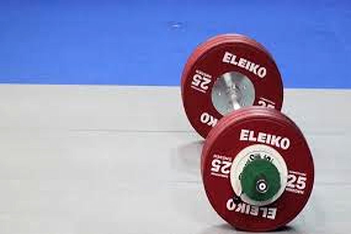 رقابت های قهرمانی وزنه برداری کشور فردا در اهواز برگزار می شود
