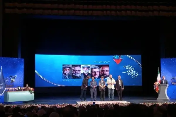  «بانو» بهترین مستند جشنواره فیلم مقاومت شد