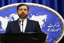 اقدامات کور و بزدلانه تروریستی محکوم به شکست است