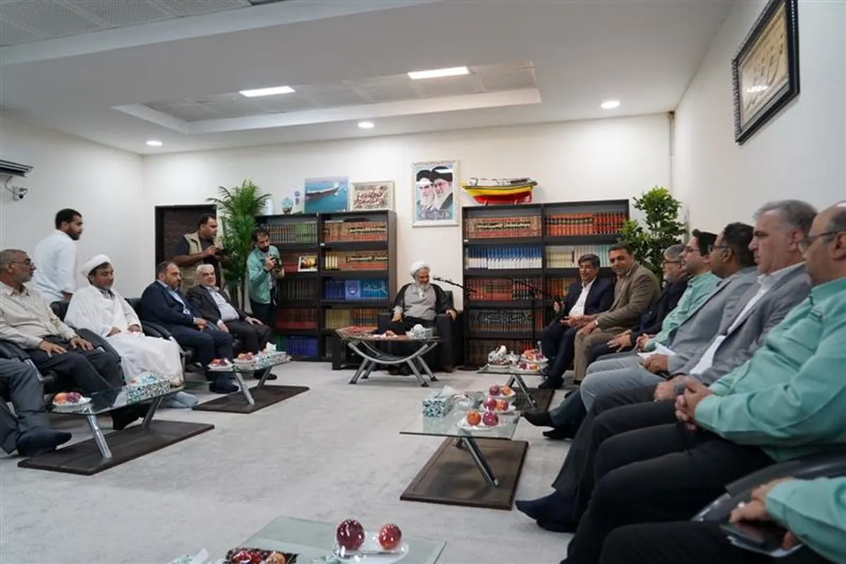 فولاد مبارکه اصفهان