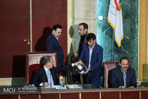 دوازدهمین اجلاس عمومی شورای عالی استان ها