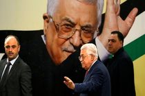 محمود عباس،  فشار بر حماس را افزایش خواهد داد