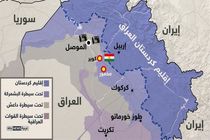 ایران مرزهای زمینی‌اش را با کردستان عراق بست