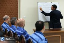 نهمین جلسه دادگاه رسیدگی به مفسدان اقتصادی در بانک سرمایه