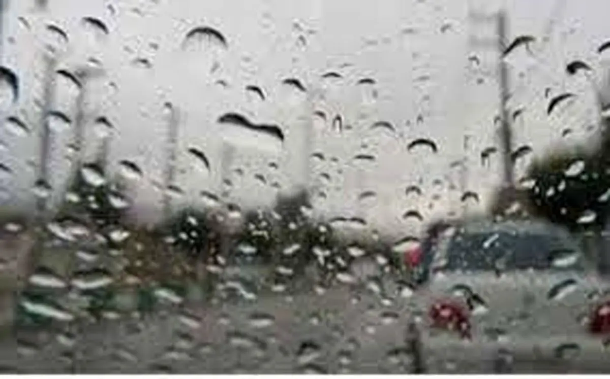 بارش باران در استانهای جنوبی کشور