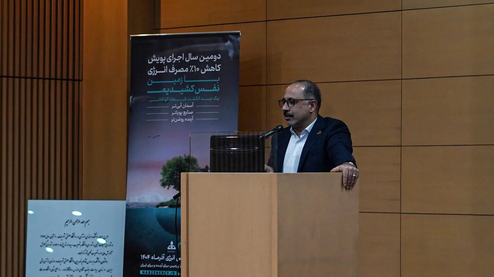 ناترازی گاز نتیجه حکمرانی اشتباه/ صرفه‌جویی ۱.۷ میلیارد مترمکعبی در صنعت پتروشیمی