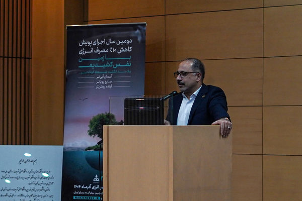 ناترازی گاز نتیجه حکمرانی اشتباه/ صرفه‌جویی ۱.۷ میلیارد مترمکعبی در صنعت پتروشیمی