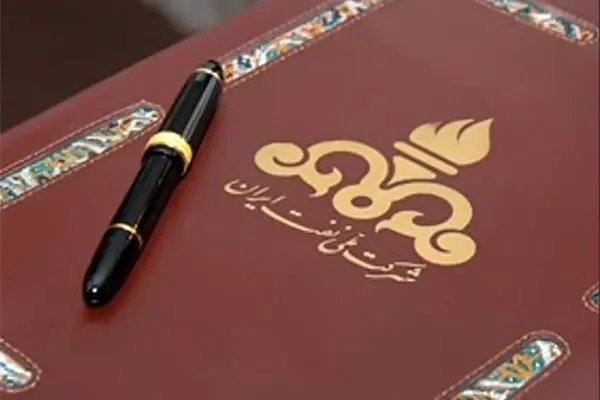 ۷ قرارداد فناورانه صنعت نفت در همایش پتروتک امضا شد