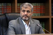 معرفی ۲ هزار و ۲۵۰ زندانی به کمیسیون عفو