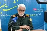 سه هزار و ۷۰۰ برنامه به مناسبت هفته دفاع مقدس در خوزستان اجرا می شود 