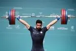 علیرضا معینی با رکورد ۱۷۱ کیلوگرم نایب‌قهرمان بازی‌های کشورهای اسلامی شد