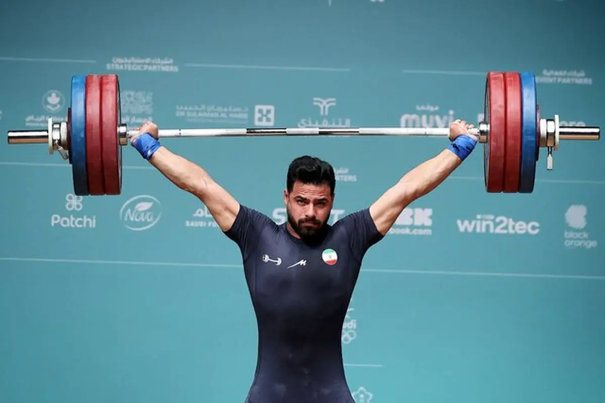 وزنه برداری