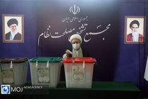 حضور اعضای مجمع تشخیص مصلحت نظام در انتخابات ۱۴۰۰
