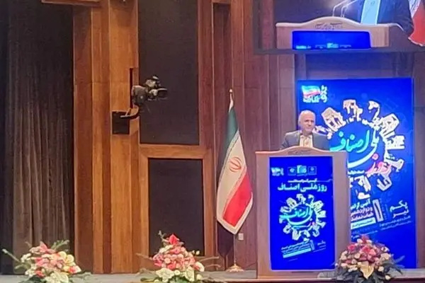 اصناف از پایه‌های اصلی ثبات بازار هستند