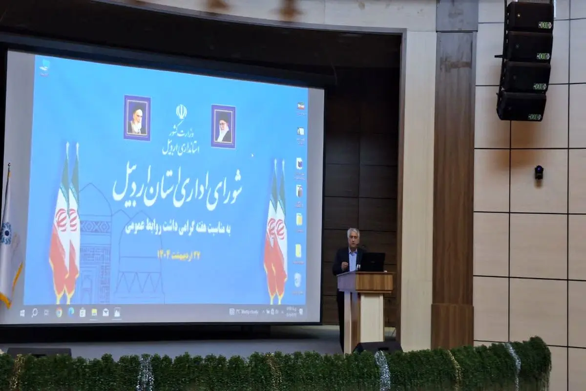 روابط عمومیها در خط مقدم امیدآفرینی و مدیریت بحران قرار دارند