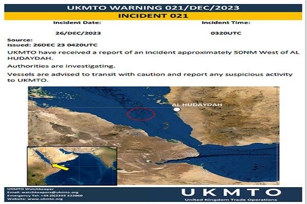انگلیس مدعی وقوع حادثه دریایی جدید در دریای سرخ شد