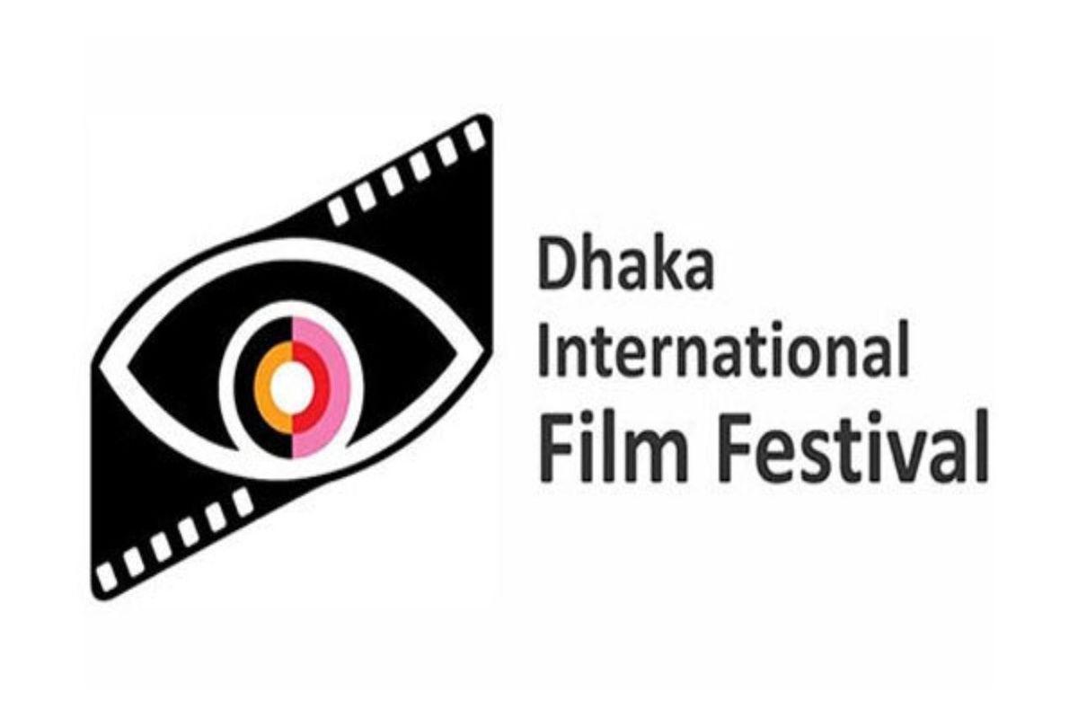 جشنواره فیلم داکا میزبان نمایش ۲۹ فیلم بلند و کوتاه ایرانی خواهد بود