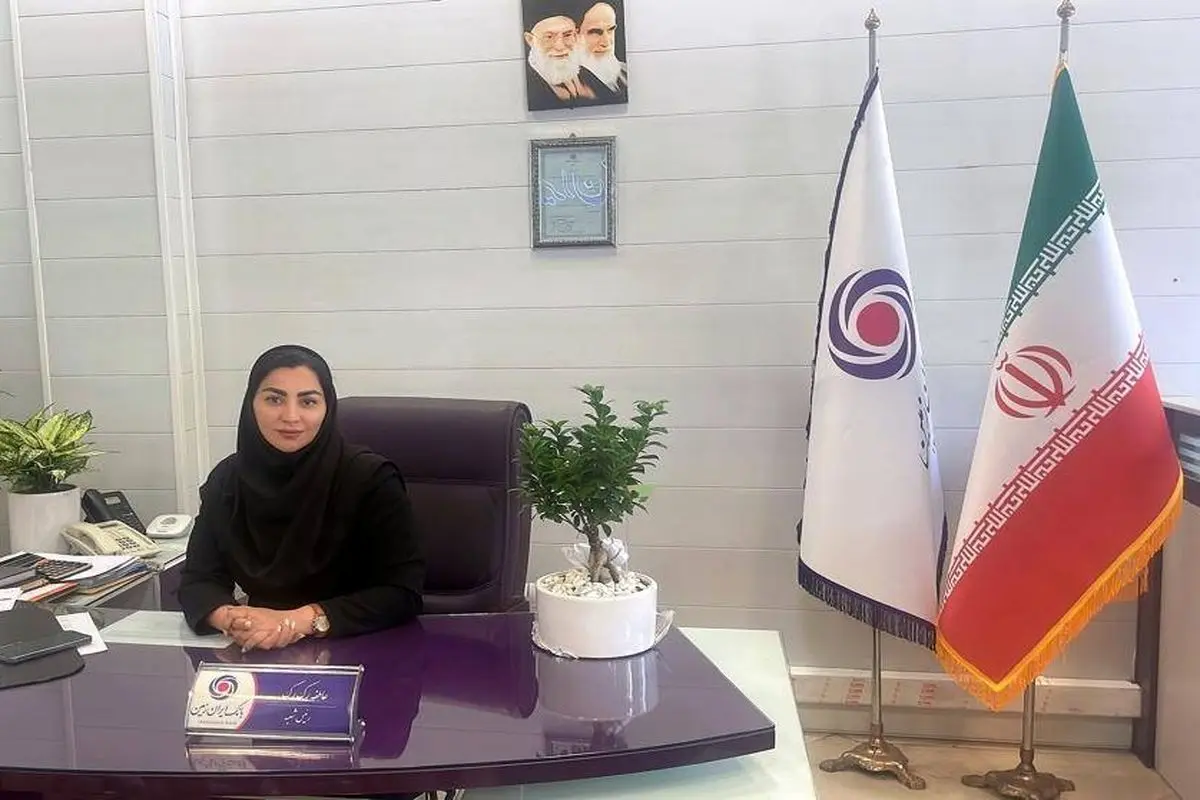 نقشآفرینی تخصصی بانک ایرانزمین در بازار سرمایه