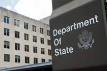 وزارت خارجه آمریکا  ۷۹ کارمند سفارت این کشور از اسرائیل را خارج کرد