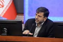 گشایش‌های بزرگ در مسیر توسعه مناطق آزاد