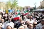 گرامیداشت عملیات «طوفان الاقصی» با حضور گسترده مردم فارس برگزار شد