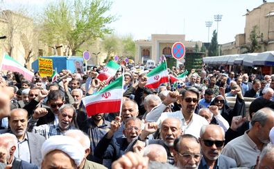 راهپیمایی «جمعه‌های خشم» در استان فارس برگزار شد