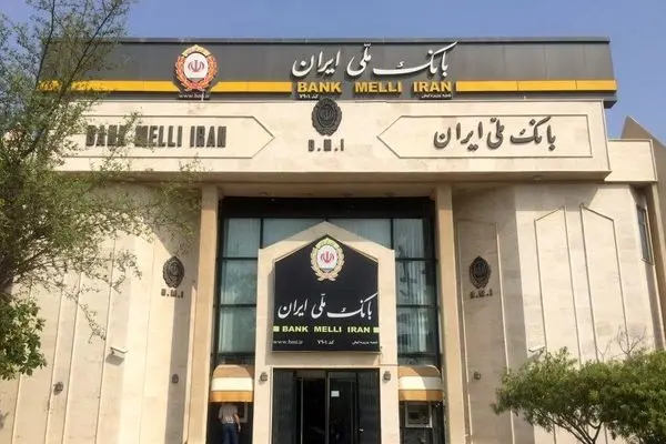 ثبت اطلاعات محل سکونت در سامانه املاک و اسکان، شرط دریافت خدمات بانکی