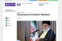 بازتاب گسترده سخنان امام خامنه‌ای در رسانه‌های آلمانی زبان