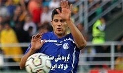 اشتباه عجیب سایت فدراسیون فوتبال/ دانیال ماهینی به تیم ملی دعوت شده، نه حسین ماهینی!