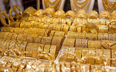 قیمت طلا امروز 23 مرداد 1401/ قیمت انس اعلام شد