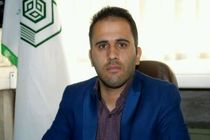 راه اندازی برنامه‌های فرهنگی اوقاف اصفهان در فضای مجازی 