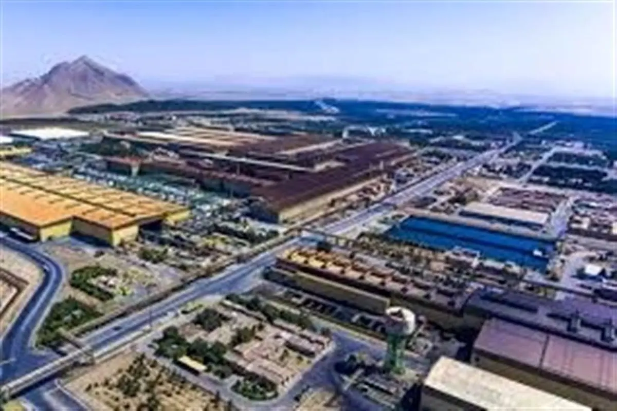 فولاد مبارکه اصفهان
